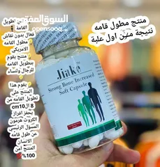  12 ملابس نازكه