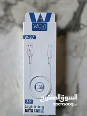  3 وصلات لشواحن مدخل عريض  وايضا للايفون