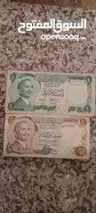  1 مجموعة مقتنيات قديمة