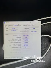  6 بي سي قيمنق