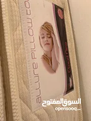  2 فراش طبي ملكي غيمة