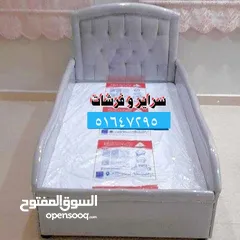  3 يمكنك طلب اي مقاس تبحث عنه