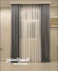  12 Curtains And Blinds Shop — We Make New Curtains / Rollers / Blackout Anywhere In Qatar