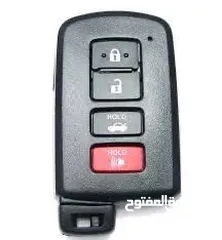  1 مفتاح كامري 2009 ل 2011 للبيع 20 نهائي