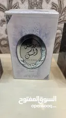  3 عطور خليجيه أصليه