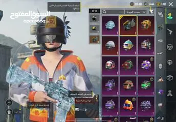 15 سلاك عليكم حساب ببجي حرق بسعر منافس لأي حساب