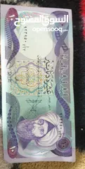  3 نشتري العملات القديمه العراقيه كميه كبيره سعر المليون 3000