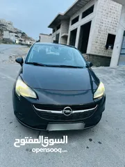  6 ابو الشام...