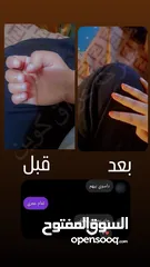  6 حقيبة اكرلك