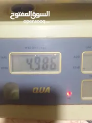  2 شروه ادوات كهربائيه