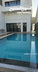  4 شاليهات الريان