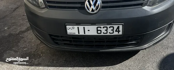  1 رقم رباعي مميز للبيع