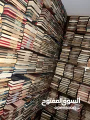  16 كتب قديمة ومجلات
