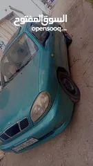  2 دايو لانوس