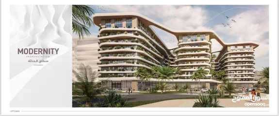  1 1 BR Freehold Off Plan Apartment For Sale in Uptown Muscat