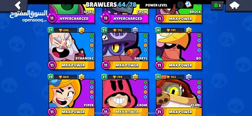  5 حساب براول ستارز Brawl Stars