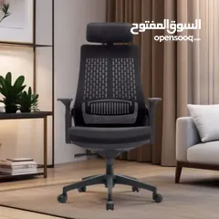 17 كرسي مكتب فلوريكون ألفا برو المريح للاستخدام المنزلي والعملي - كرسي دوار قابل للتعديل، عالي الظهر،
