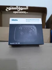  4 8Bitdo Ultimate Bluetooth Controller with Charging Dock للتواصل رسائل أو واتساب