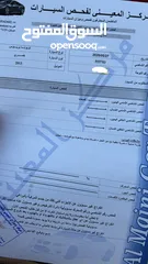  10 تويوتا بريوس 2013 فحص 4 جيد ممشى 99الف
