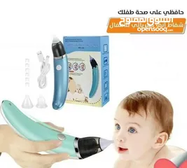  1 شفاط الأنف للاطفال  حديثي الولادة