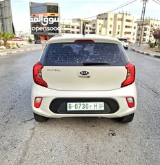  6 كيا مورنينج 2020