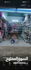  4 محل للايجار في سوق الحسبه
