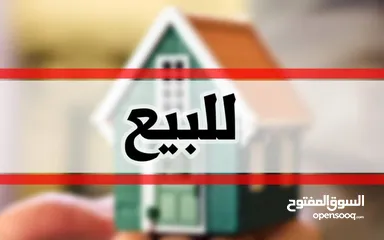  3 شقة عظم في باجمل المواقع  ببيت وزن  مطلة على الساحل الفلسطيني  مطلة على 3 اتجاهات  لا يمكن التسكير ع