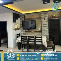  3 شقه مميزه مفروشه للايجار الطيره قرب كافيه الريف