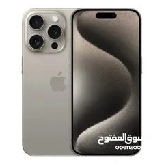  1 ايفون 15 برو ماكس