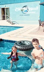  1 مزرعة Blue lagoon