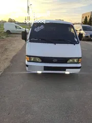  1 كيا بستا 95
