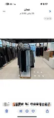  6 ديكور محل ستاتي كامل
