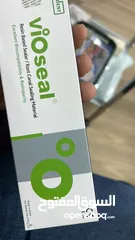  8 عدد طبية للبيع