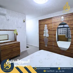  7 شقة مميزة للبيع  باطلالة مميزة ومنطقة حيوية