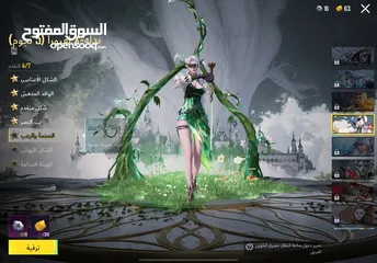  18 للبيع فقط وجه لوجه فقط مربوط داخلي ورقم وبتغيرو