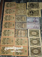  1 العملة الأجنبية old paper money