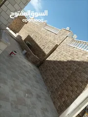  1 بليط يبحث عن عمل