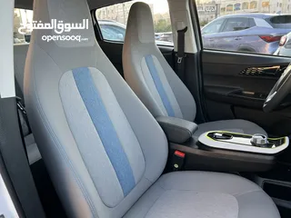  17 شانجان E-Star 2022 فل كامل