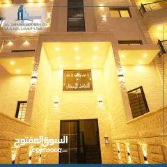  16 شقة سكنية ديلوكس شبه ارضي مع تراس  145متر في  حي عدن
