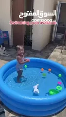  7 مسبح للاطفال