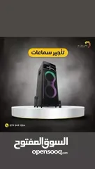  11 خدمة تأجير كاميرات الفيديو - كاميرا فيديو للايجار