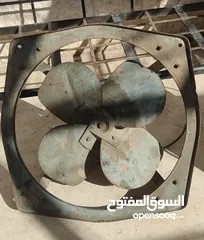  8 مجموعة شفاطات صناعية اصلية مقاسات و اسعار مختلفة