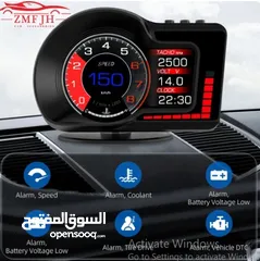  1 عداد ديجيتال خاص بسياره