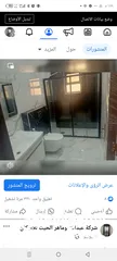  7 شقه  طابق أول مميزه 197م سوبر ديلوكس للبيع ابو علندا اسكان الكهرباء