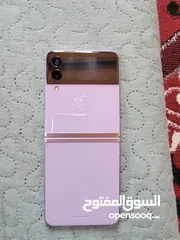  5 **"طيّ المستقبل بين يديك! **   **هاتف Samsung Galaxy Z Flip 3 بذاكرة 128GB حيث الأناقة تلاقي