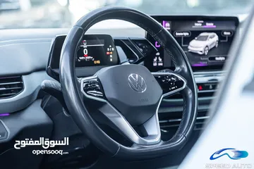  22 Volkswagen ID.4 X Pro 2022  السيارة مميزة جدا و بحالة ممتازة جدا    السيارة تقطع 570 كم بالشحنة