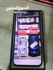  1  12برو ماكس نص تيرا