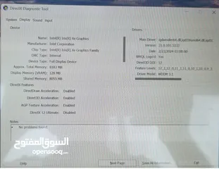  8 لابتوب ديل i7 جيل 11