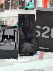  3 الجوال الرهيييب سامسونج S20 ultra 128gb بأقل سعر مع كرتونة و جميع ملحقاتة و ضمان