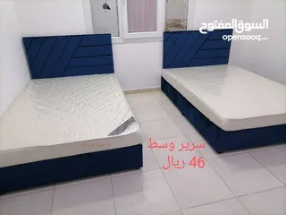  5 كامل مع الدوشك سرير بالوان واسعار مميزة